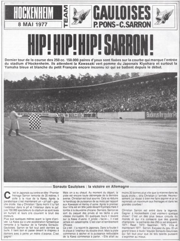1er GP pour Sarron (1977)